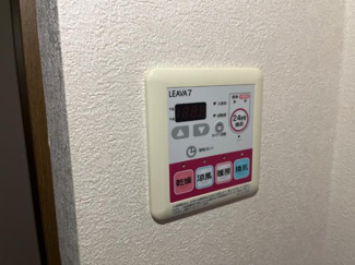 【設備】 | Liverty forest（リバティ　フォレスト） | 室内設備