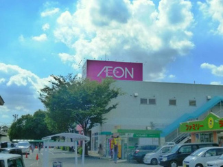 【周辺】 | グランチェスタ | イオン石岡店まで810ｍ