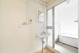 【洗面所】 | ビレッジハウス石岡1号棟 | ビレッジハウスの同一物件・同一タイプの間取りの写真です