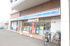 ローソン坂戸駅北口店まで90m