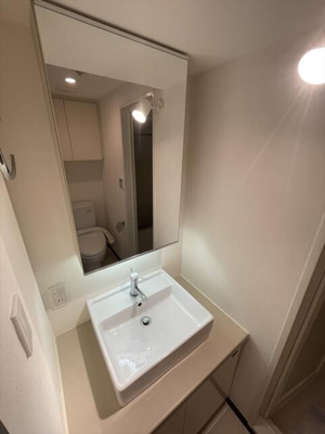 【洗面所】 | 駒場パークサイドヒルズ