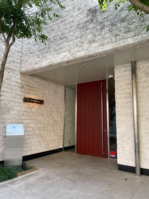 【エントランス】 | 駒場パークサイドヒルズ