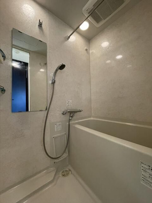 【浴室】 | 駒場パークサイドヒルズ