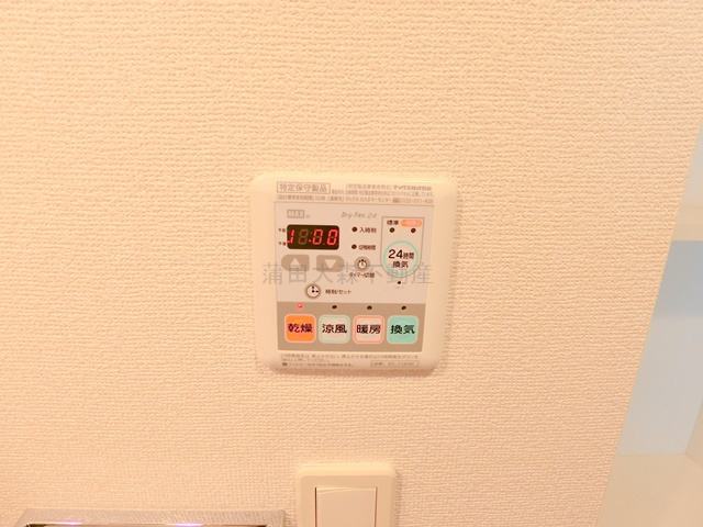 パークアクシス蒲田ステーションゲートの設備