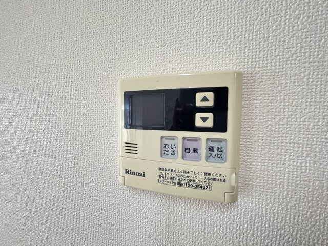 ディアステージシャロンの設備