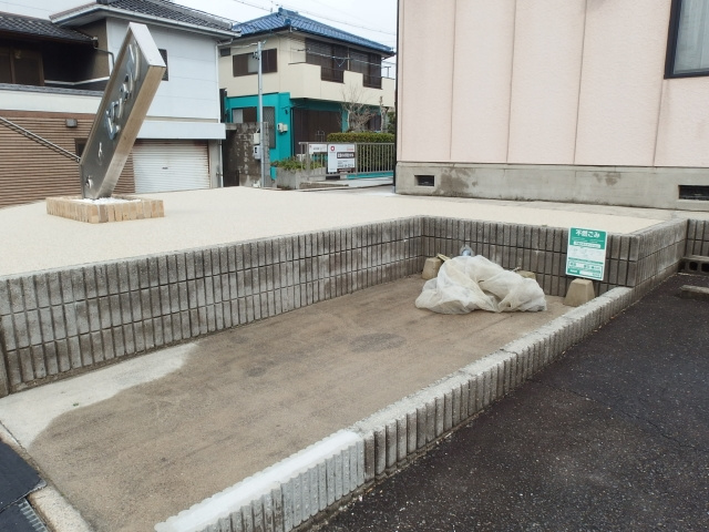サンハイツセジュールBのその他共用部分