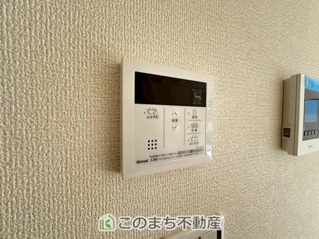 LiveleGarden.S宇都宮細谷第7の設備|省エネ仕様の給湯器です☆設定した温度のお湯が出ます！お風呂のお湯はりもボタン１つで自動です♪