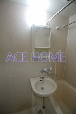 【洗面所】 | エストメゾン夕陽ケ丘