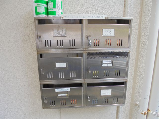 ハイツＴ・Ｉ・Ｅのその他共用部分