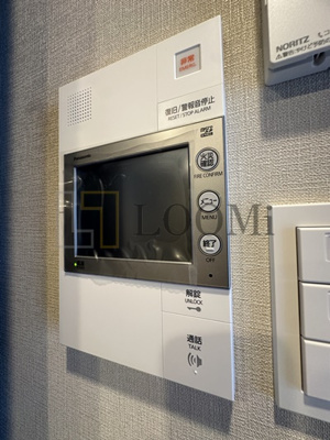 【セキュリティ】 | ルフォンプログレ新町 | ルフォンプログレ新町　TVモニターホン