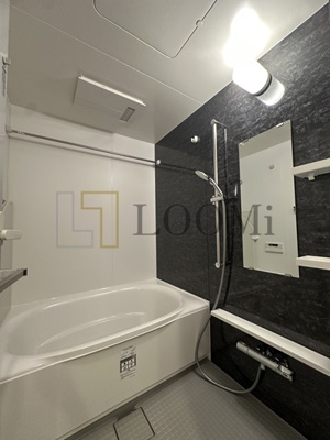 【浴室】 | ルフォンプログレ新町 | ルフォンプログレ新町　浴室