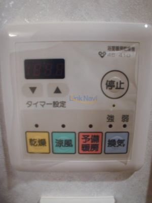 【浴室】 | サムティ本町橋