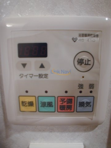 【浴室】 | サムティ本町橋
