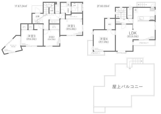 横浜市栄区笠間五丁目戸建