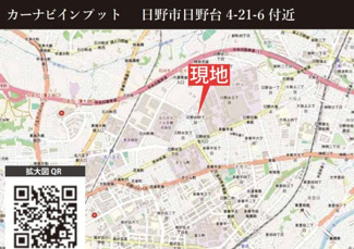 【地図】 | 日野市日野台4-21-6