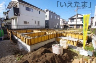 【外観】 | 令和７年11月21日撮影　建築中