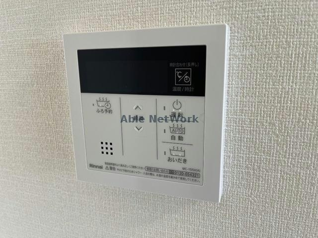 シェル グローリー（ＳｈｅｌｌＧｌｏｒｙ）B棟の設備|給湯パネル