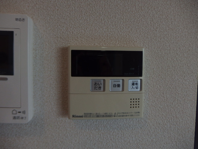 リーブル和のその他|別室イメージ