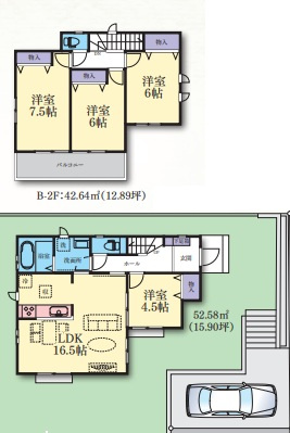 相鉄本線「二俣川」新築戸建ての画像