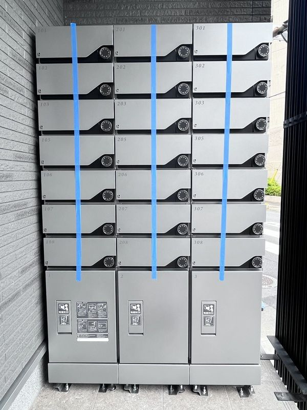 リブリ西浦和のその他