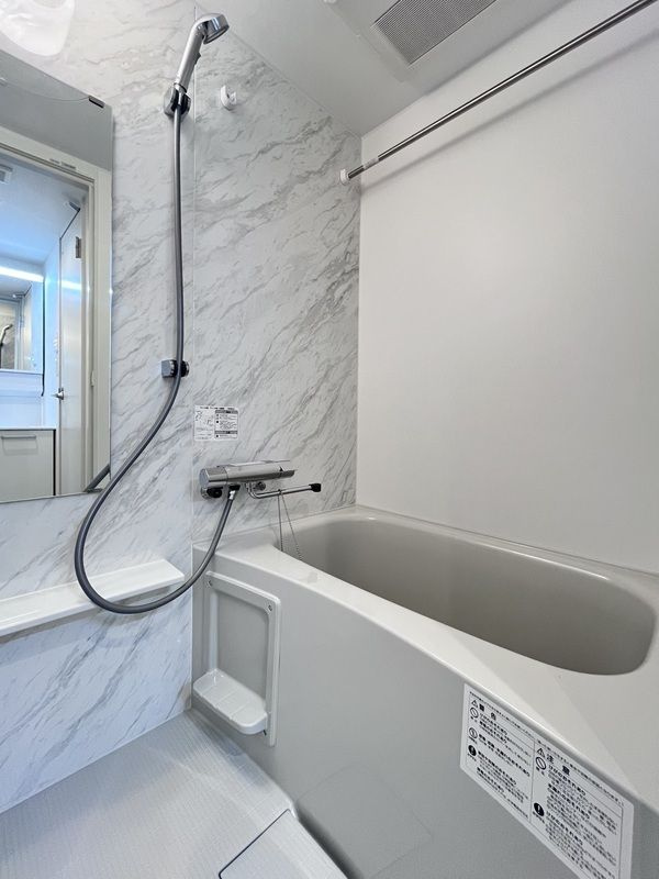 リブリ西浦和の浴室|別部屋参考写真となります