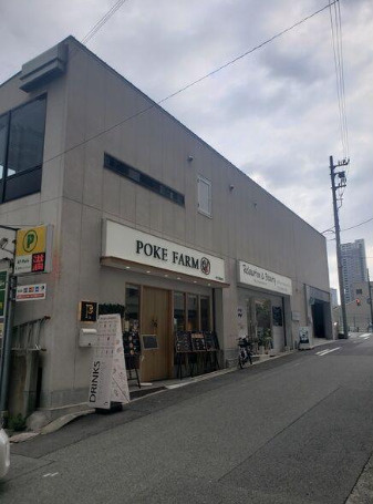 大阪市北区中之島３丁目の店舗一部