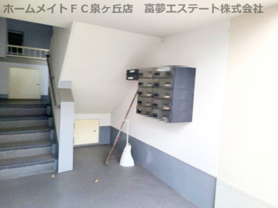 【その他共用部分】 | 泉北宮山台団地4棟