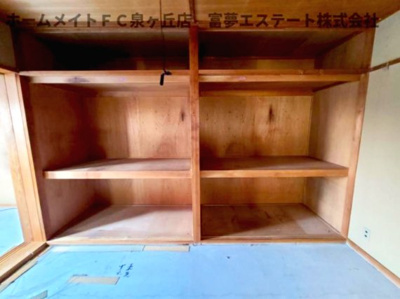 【収納】 | 泉北宮山台団地4棟 | 和室　リフォーム前の写真です