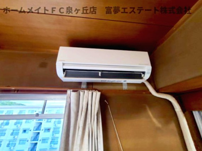 【設備】 | 泉北宮山台団地4棟