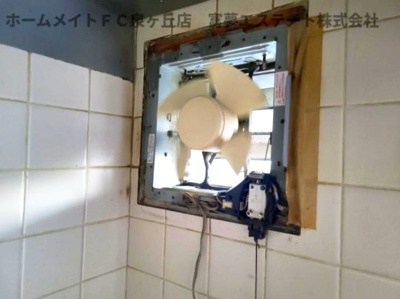 【キッチン】 | 泉北宮山台団地4棟