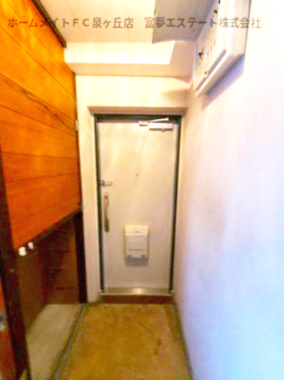 【玄関】 | 泉北宮山台団地4棟