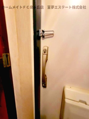 【玄関】 | 泉北宮山台団地4棟 | 玄関ダブルロックキー