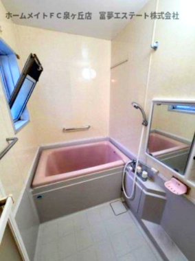 【浴室】 | 泉北宮山台団地4棟