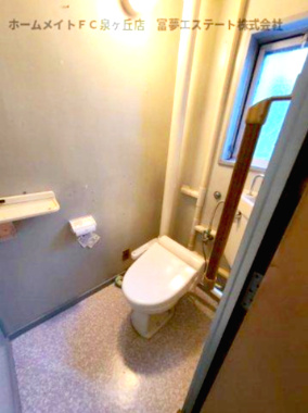 【トイレ】 | 泉北宮山台団地4棟