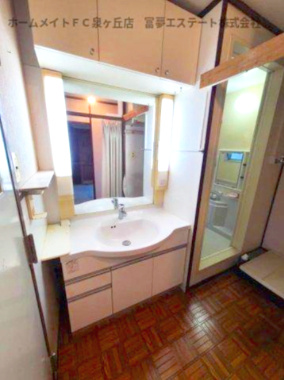 【洗面所】 | 泉北宮山台団地4棟