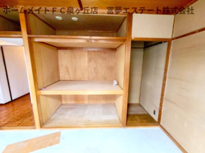 【収納】 | 泉北宮山台団地4棟
