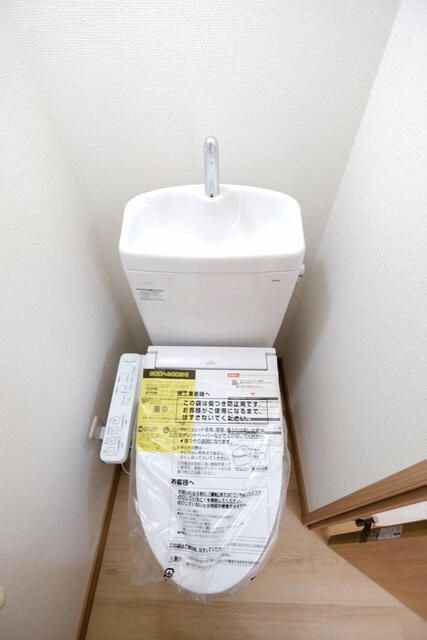 クレール小山のトイレ