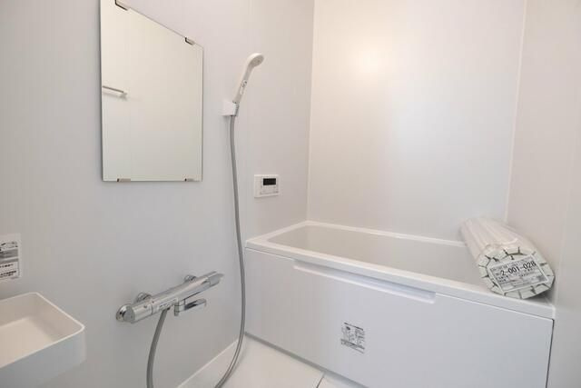 クレール小山の浴室