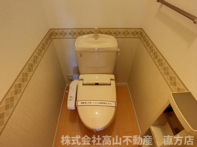 ハーティストT A棟のトイレ