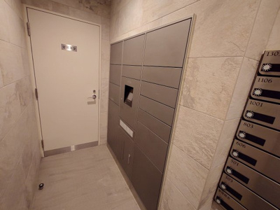 【設備】 | オーヴィジョン南小倉駅前（A-18）