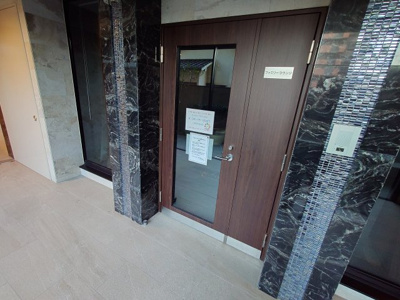 【その他共用部分】 | オーヴィジョン南小倉駅前（A-18）