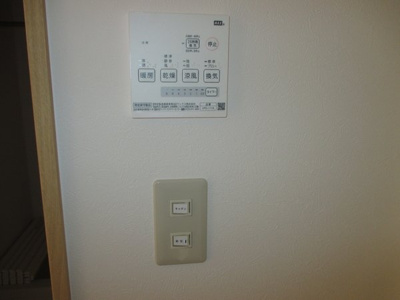 【設備】 | コーポシアラ