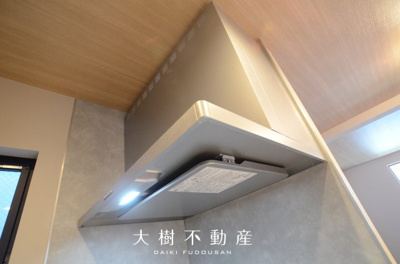 【キッチン】 | 座間市ひばりが丘1丁目　新築戸建て　全2棟【仲介手数料無料】