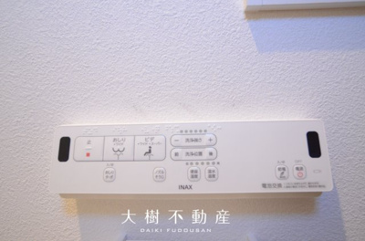 【トイレ】 | 座間市ひばりが丘1丁目　新築戸建て　全2棟【仲介手数料無料】 | 2階