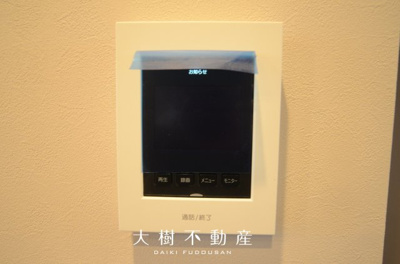 【設備】 | 座間市ひばりが丘1丁目　新築戸建て　全2棟【仲介手数料無料】