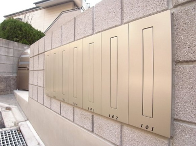 【その他共用部分】 | LAHAINA | メールボックス完備。