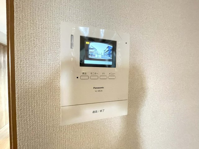 Cosmo Villa Kasukabeのセキュリティ