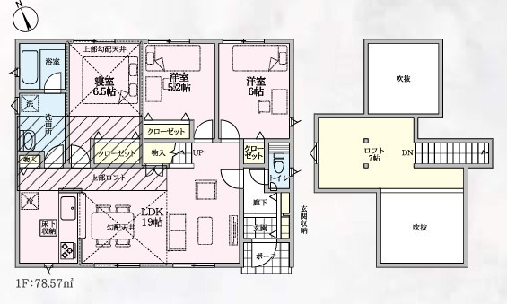 【間取り】 | Cradle garden上里町大御堂第4　【平屋】新築住宅 | ≪2号棟≫