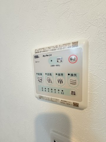 【設備】 | SPOY戸越銀座