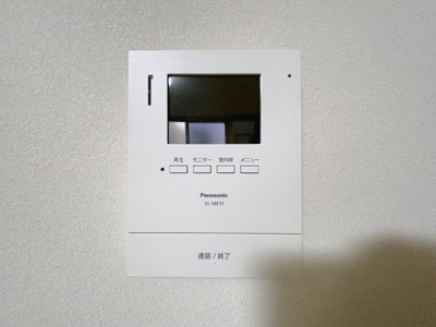 【設備】 | ドルフ溝口 | エアコン